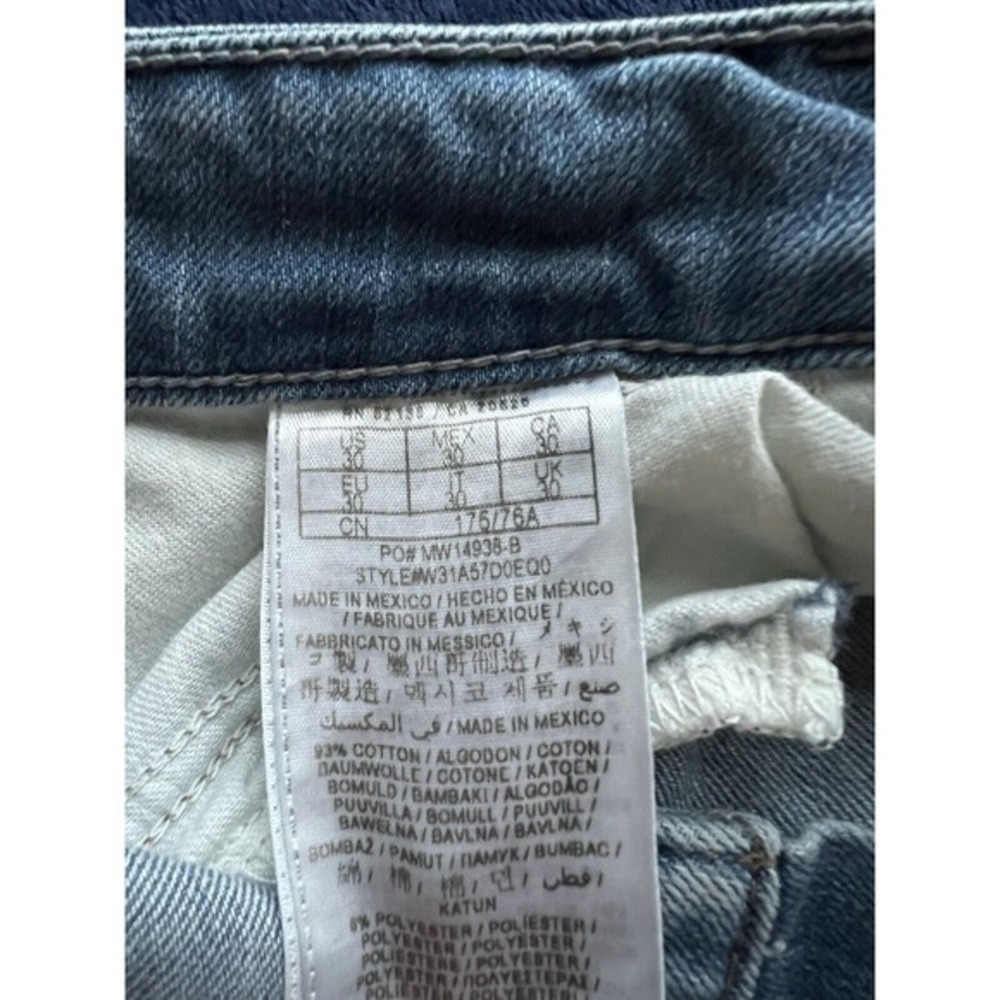 Guess Skinny Cropped Women's size 30 Blue Denim Jeans - Picture 7 of 7